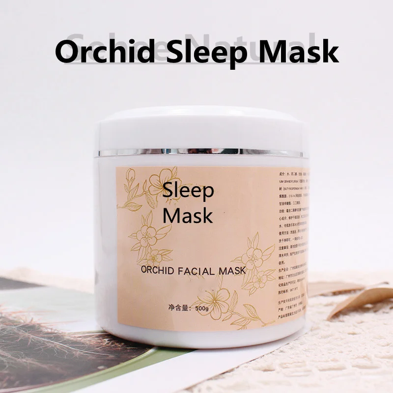 Luxury Skincare Moisturizer - Luksusowa maska do twarzy na noc