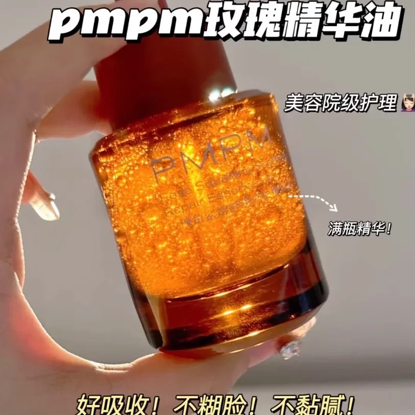 Luxury Skincare Essential - Serum z olejkiem eterycznym PMPM 30ml