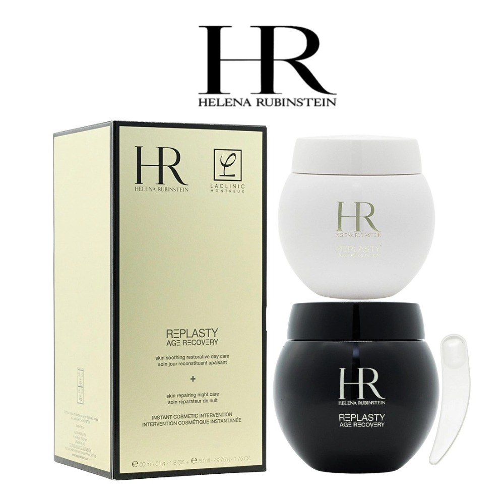 Luxury Skincare Set For Women - Helena Rubinstein Power Duo Set: Krem