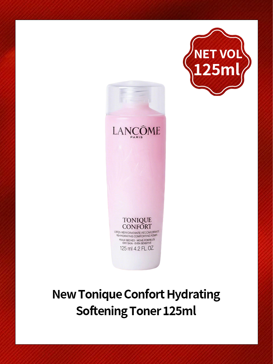 Lancôme 125ml Luksusowy Delika – Luxury Skincare Wholesale recenzja i cena