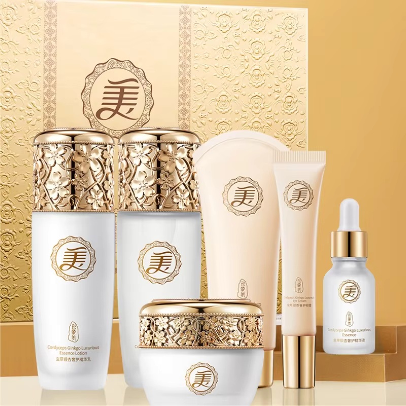Zestaw do pielęgnacji twarzy I – Luxury Skincare Set For Women recenzja i cena