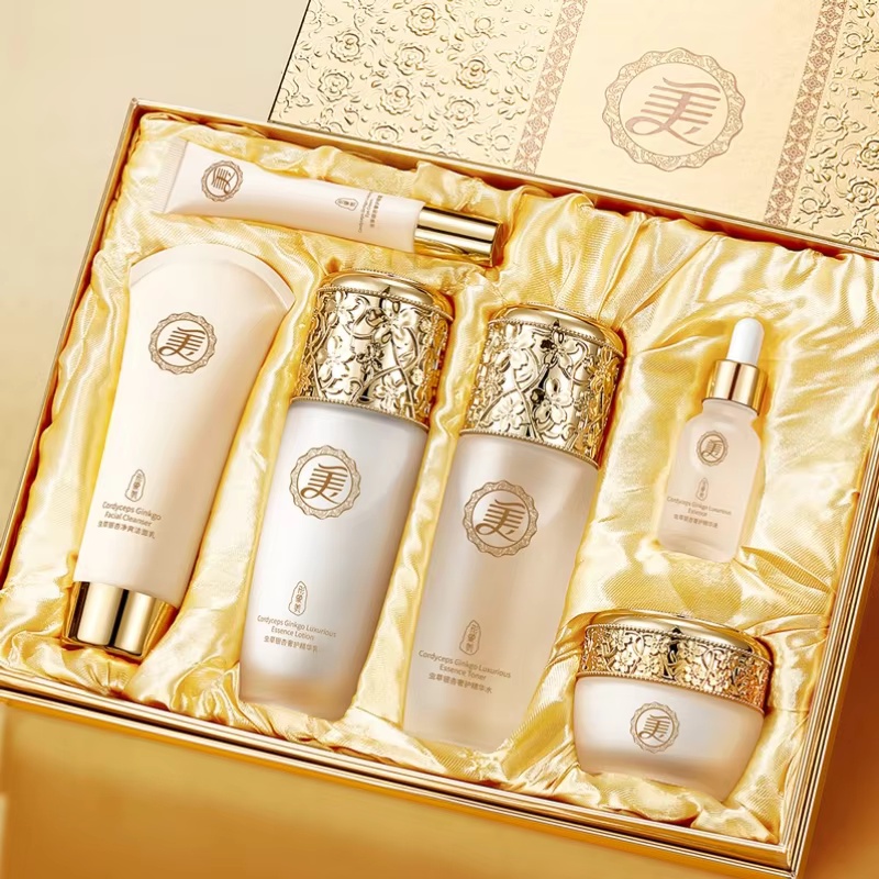 Zestaw do pielęgnacji twarzy I – Luxury Skincare Set For Women recenzja i cena
