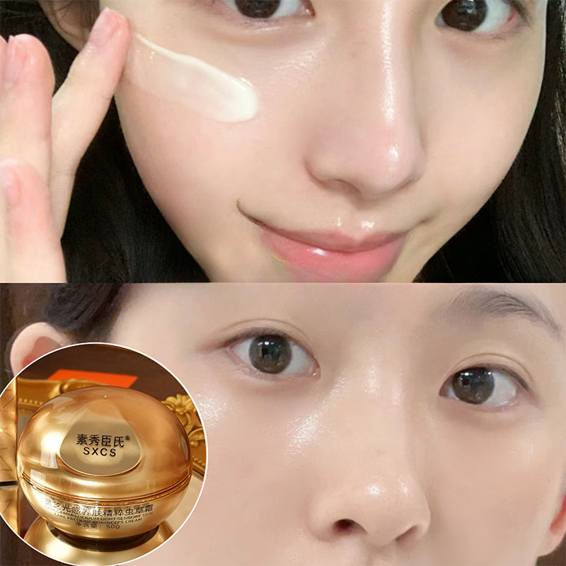 Luksusowy krem do twarzy z grz – Luxury Skincare Moisturizer recenzja i cena