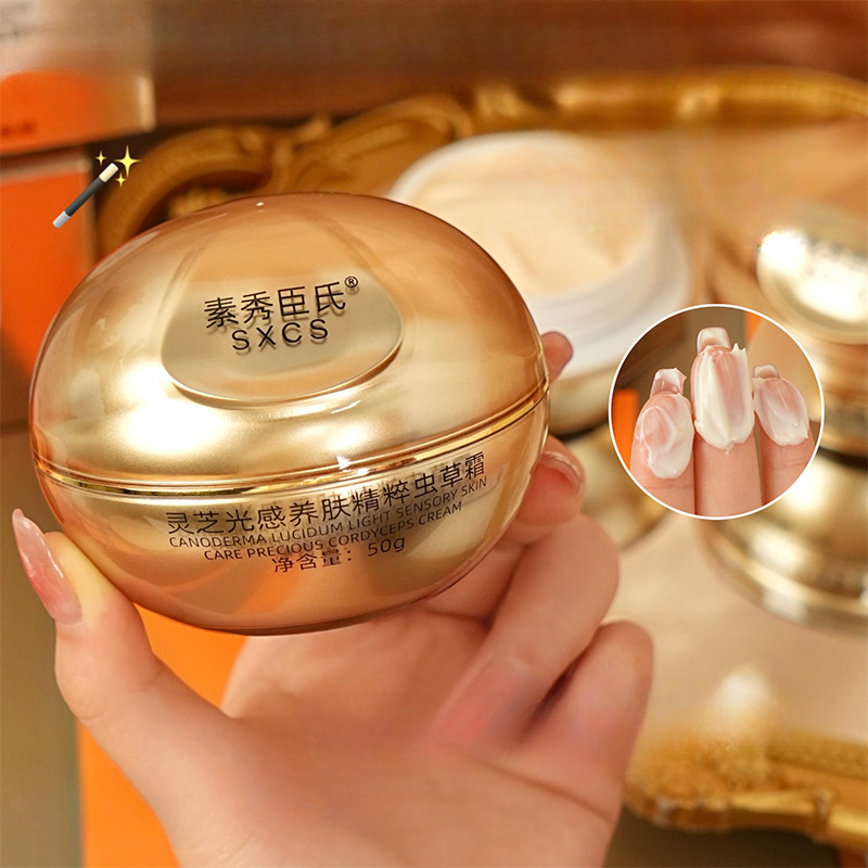 Luksusowy krem do twarzy z grz – Luxury Skincare Moisturizer recenzja i cena