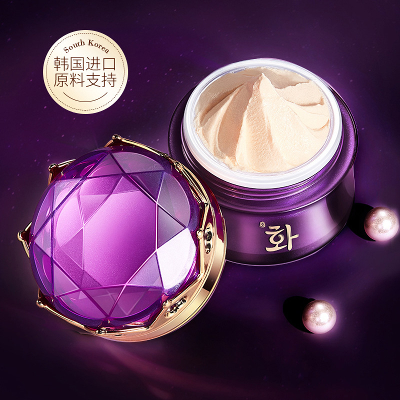 Luksusowy szlachetna dama krem – Luxury Skincare Moisturizer recenzja i cena