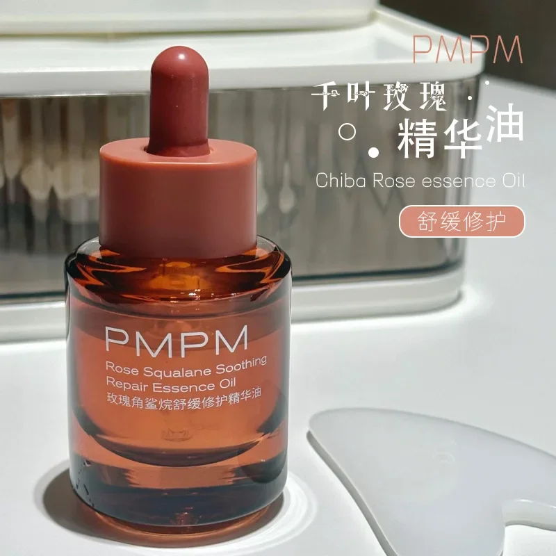 Serum z olejkiem eterycznym PM – Luxury Skincare Essential recenzja i cena