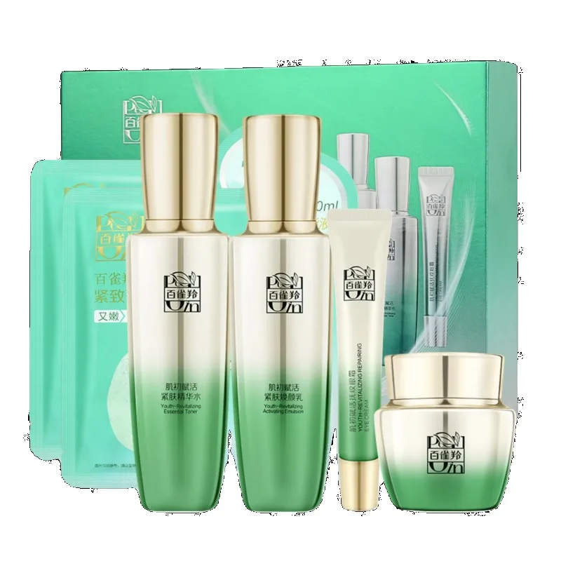 Zestaw do pielęgnacji skóry Pe – Luxury Skincare Moisturizer recenzja i cena